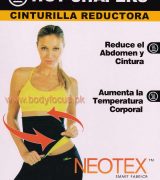 Hot Shapers Wasit