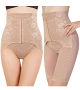 Half Body Shaper BS900