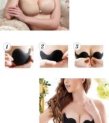 Silicone Strapless Push UP Bra