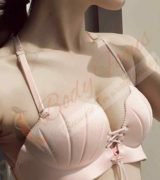 Body Focus Shell Cup Bra