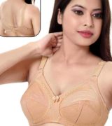 Flourish Citin Luxury Bra
