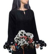 Black Tree Top LP-0120