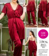 FL-2114 Pajama Set